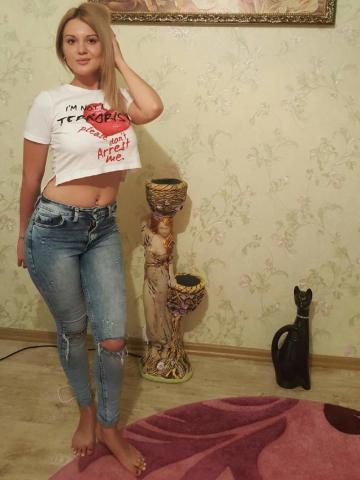 Проститутка Ивона